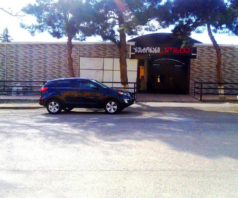 Hotel Lilo Near Airport Tbilisi Eksteriør billede